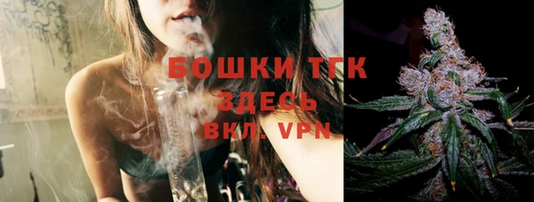прущая мука Котовск