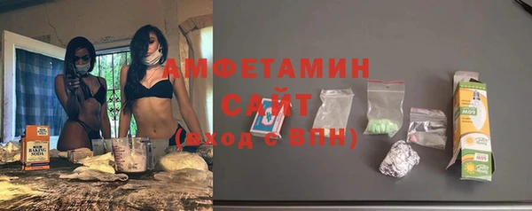 COCAINE Снежинск