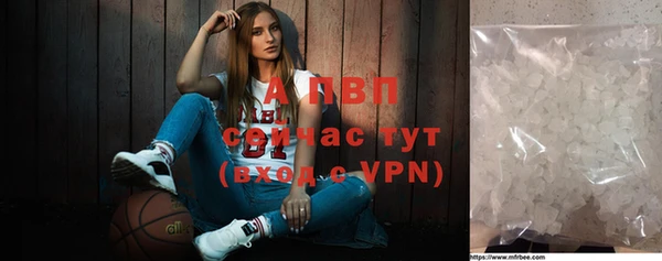 прущая мука Котовск