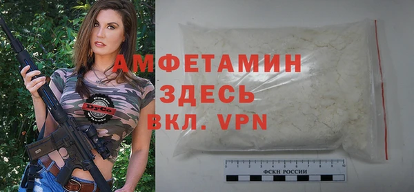 COCAINE Снежинск