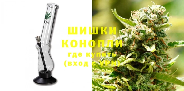 COCAINE Снежинск